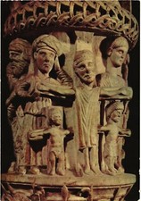 Detail paschal candle for sale  Lakewood