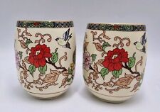 Vintage japenese sake for sale  BRADFORD