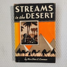 Streams desert mrs. for sale  Houston