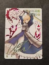 Saber fate stay usato  Grottammare