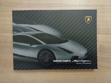 Lamborghini gallardo superlegg for sale  GOOLE