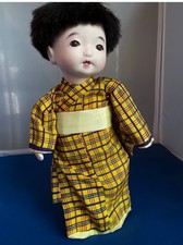 Vintage 1960 gofun for sale  Stockton
