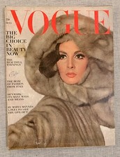 Vogue october 1964 for sale  New York