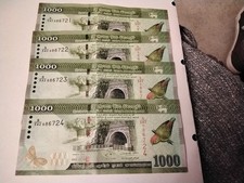 Sri lanka banknotes for sale  TARPORLEY