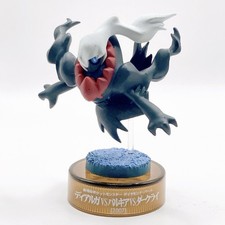 Usado, Pokemon Darkrai Mini Figura Nintendo 2007 Japão KAIYODO Seven Eleven Limited F/S comprar usado  Enviando para Brazil