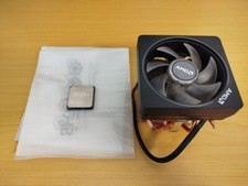 Amd ryzen 2700x gebraucht kaufen  Ostfildern