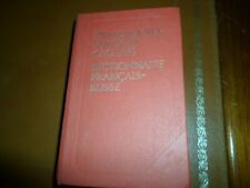 Dictionnaire francais russe d'occasion  Cusset