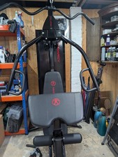 Marcy eclipse hg7000 for sale  BILLINGSHURST