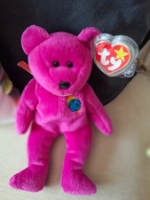 Rare beanie baby for sale  CORBY