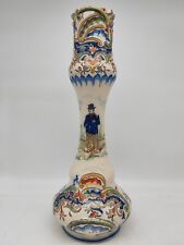 Grand vase ancien d'occasion  Corbehem