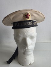 Originale cappello sovietico usato  Roma