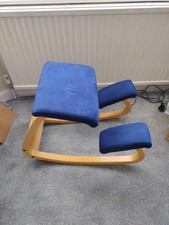 Varier variable balans for sale  BUSHEY