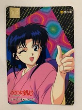 Rurouni Kenshin Carddass 64 comprar usado  Enviando para Brazil