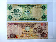 United arab emirates for sale  LEEDS
