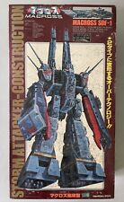 3000 takatoku sdf for sale  Fullerton
