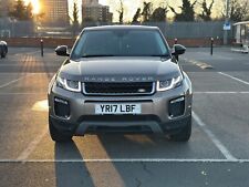 2017 land rover for sale  LONDON