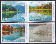 Lindo lago, lago artificial Coreia do Sul KPCC2862-5, usado comprar usado  Enviando para Brazil