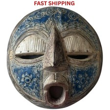 Novica african mask for sale  San Antonio