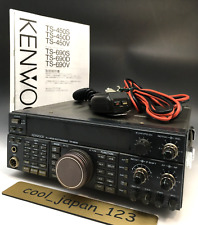 KENWOOD TS-690S 100W Transceptor Radioaficionado Todo Modo Multi Banda Funcionando segunda mano  Embacar hacia Mexico