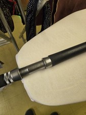 seeker rods for sale seeker rods for sale Hewlett