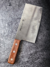 Misono cleaver hackmesser gebraucht kaufen  Ludwigshafen am Rhein