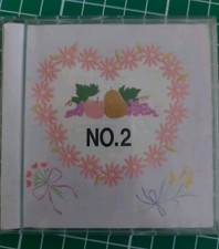 Brother embroidery card gebraucht kaufen  Naumburg