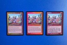 Mtg magic the usato  Cagliari