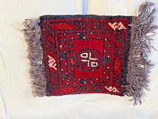 Small baluchi wool for sale  Albuquerque