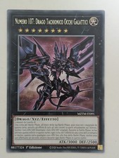 Numero 107 drago usato  Salerno