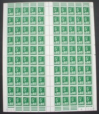 1891 feuille complète d'occasion  Domérat
