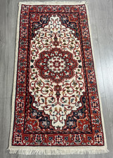 Isfahan rientteppich persertep gebraucht kaufen  Essen
