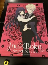 Inu boku secret for sale  Kennebunk