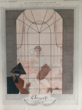 1920 ca. mitologia usato  Marano di Napoli