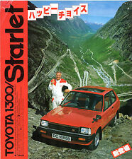 Toyota starlet 1300 for sale  UK