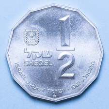 Israele sheqel je5743 usato  Firenze