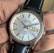 1973 king seiko for sale  Highland Park