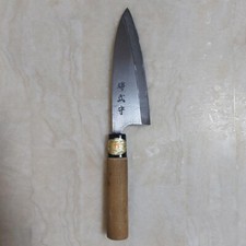 Faca japonesa vintage para peixe sashimi poke sushi com placa Sakai feita à mão comprar usado  Enviando para Brazil