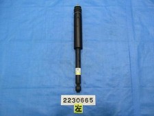 Amortecedor traseiro esquerdo SUZUKI Hustler 2020 4181059S10 [usado] [PA84869215], usado comprar usado  Enviando para Brazil