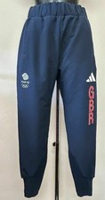 team gb tracksuit for sale  LONDON