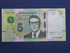 Tunesien banknote dinars gebraucht kaufen  Wernberg-Köblitz