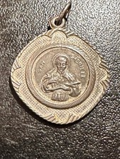 Rare joli médaille d'occasion  Lyon II