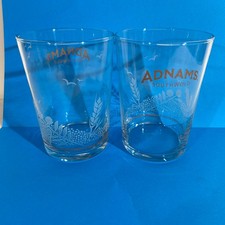 Adnams southwold gin for sale Adnams southwold gin for sale  UK