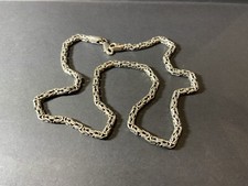 Königskette 925er silber gebraucht kaufen  Aachen