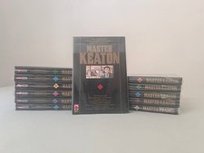 Master keaton completa usato  Pompei