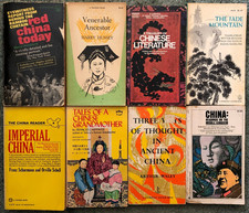 books china make offer for sale  Reno