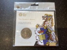Queens beasts. yale for sale  STOCKPORT