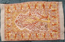 Tapestry wall hanging. for sale  Bristow
