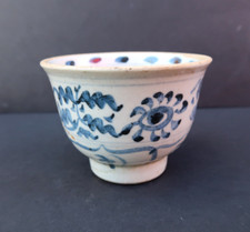 Ancienne tasse thé d'occasion  France