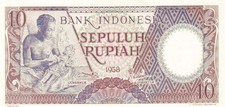 Indonesia rupiah anno usato  Bozen
