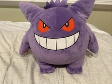 Build bear gengar for sale  San Jose